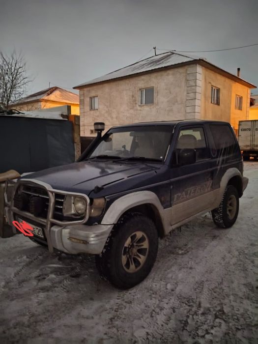 Обмен нас скот !