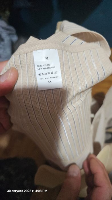 Продаю корсет размер м