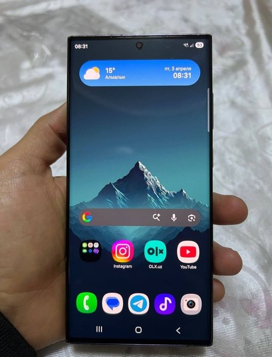Samsung galaxy S23 Ultra