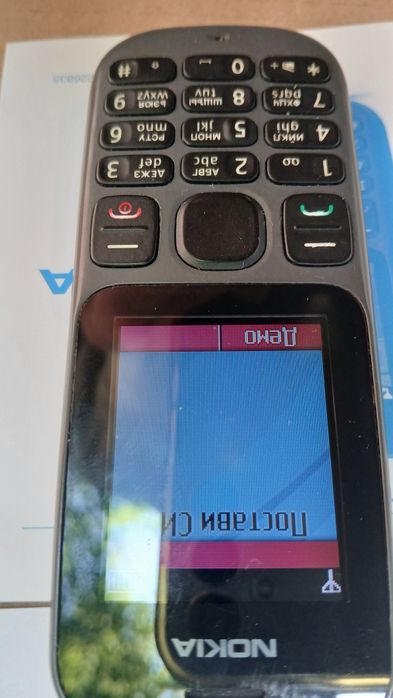 Продавам GSM Nokia 100 като нова 25 евро
