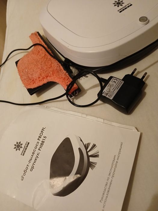 Продам "робот- пылесос" proffi home, пульт от жк телевизора б/у