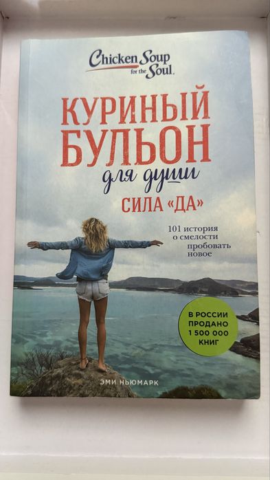 Книги.