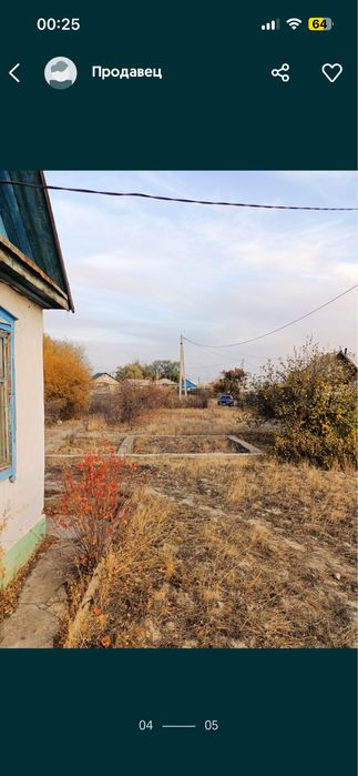 Продам дачу на Красном камне!!!