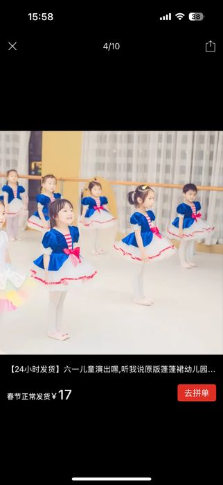 Платья на прокат для девочек