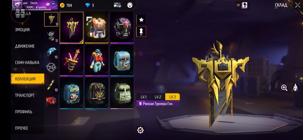 Самсумг  А50 глкси