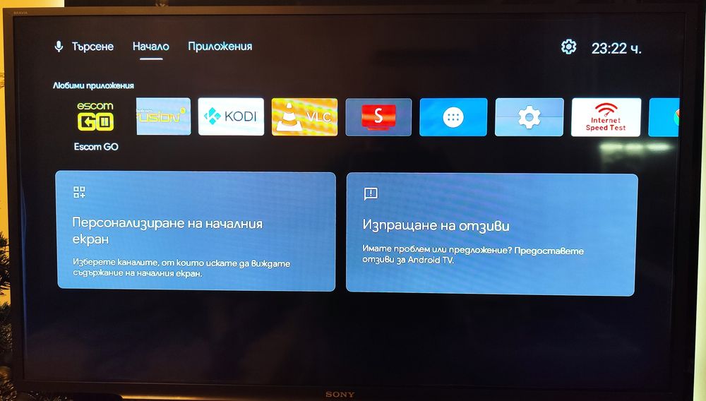 VontarH728 Max Cooling Fan,8 core,4ram,64 rom,14 Android
