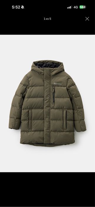 куртка зимняя Outventure
