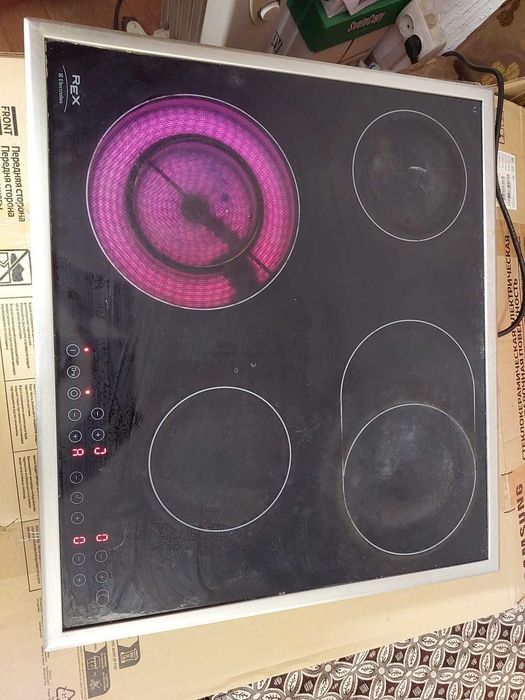 Electrolux Rex продам