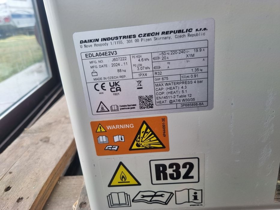 Термопомпа Daikin 4 kW (2024) + допълнително управление