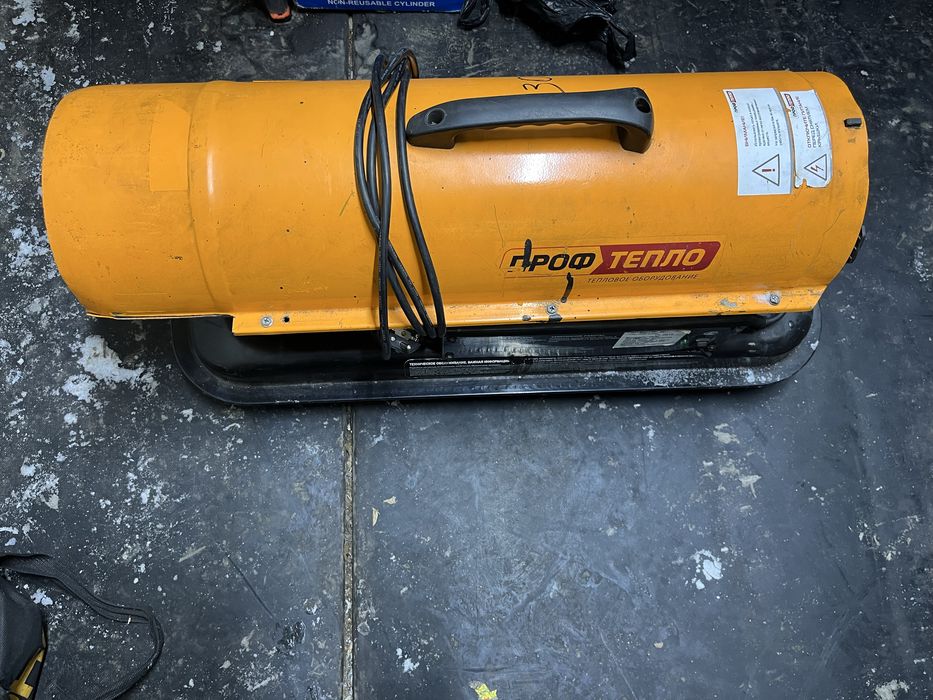 Продам пушку дизельная 20квт