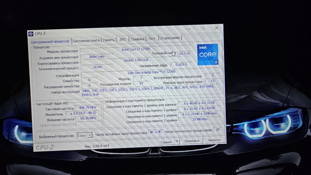 Игравой комп про 1 йил бумади хали йигдирганимга узимга 2000$ га тушга