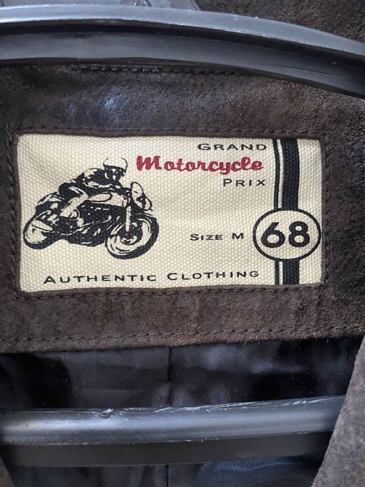 Кожаная куртка