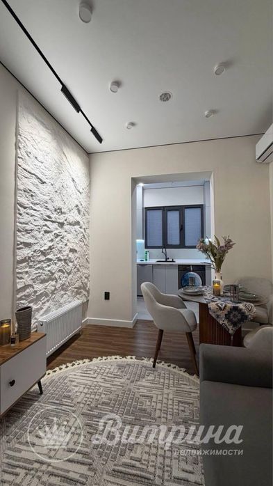 GOLDEN HOUSE, OZMakon, 2-х комнатная квартира с ремонтом