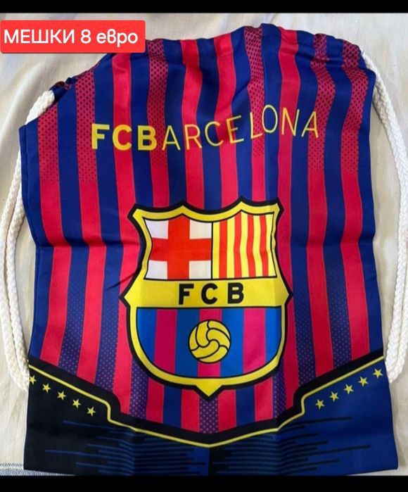 RAPHINHA 11 детско юношески футболни екипи НОВО сезон 2025-26 година