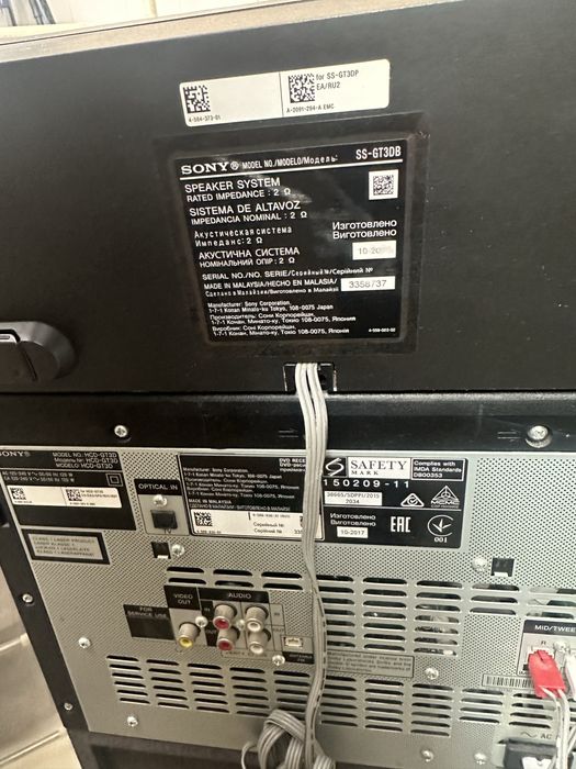 Продам музыкальный центр SONY оригинал