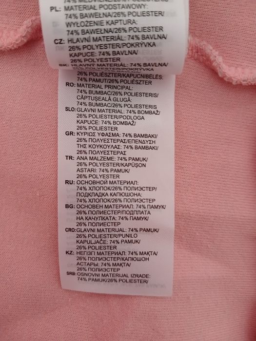 Женская толстовка ADIDAS Must Haves Versatility