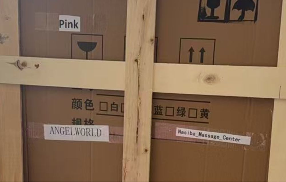 Gidrovanna + Aura massaji bor