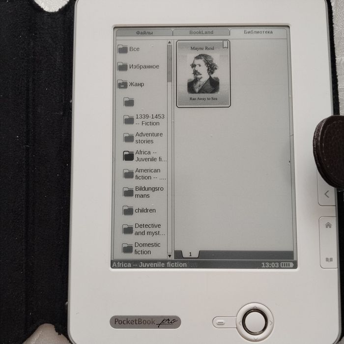 Pocket book pro 602