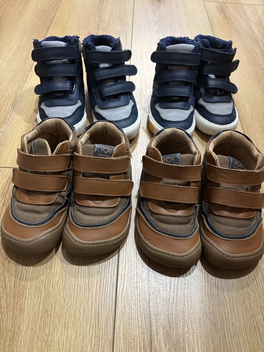 Зимни обивки Kolev&Kolev, LC waikiki