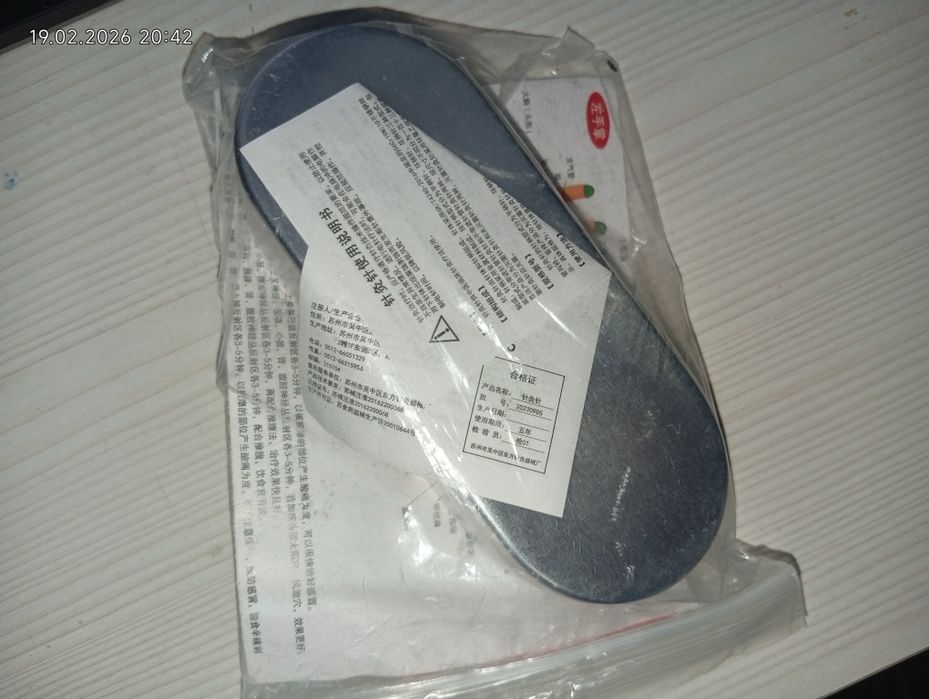 Иглы серебренные для иглотерапии