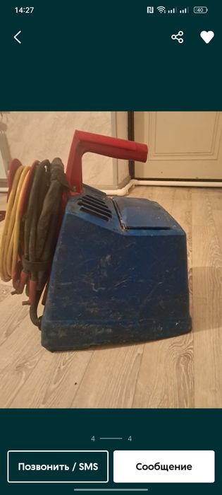 Электро ПРИЗОН 1000