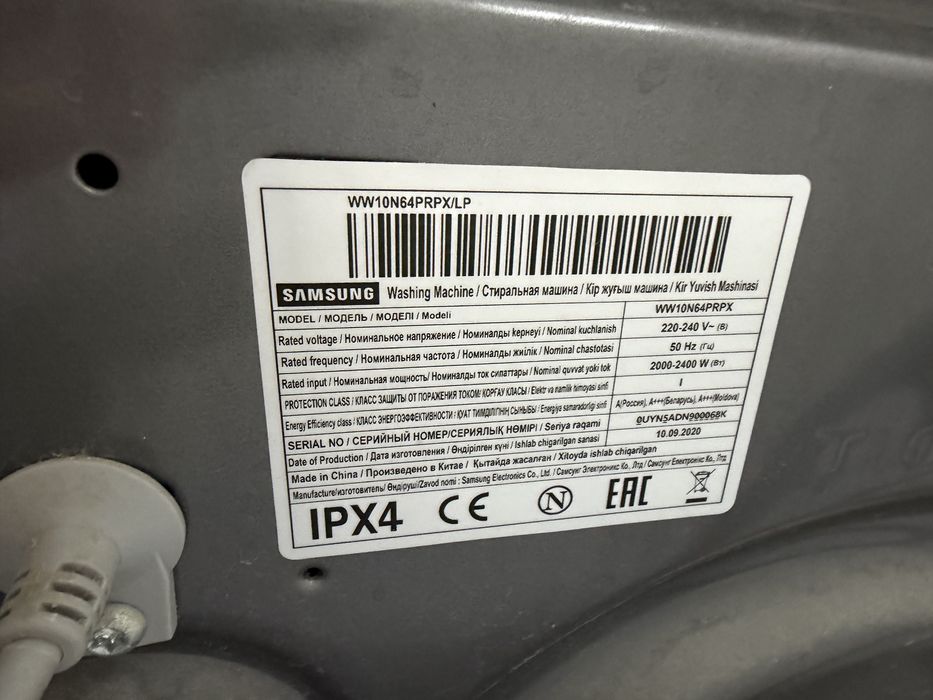 Стиральная машина Samsung модель WW10N64PRPX