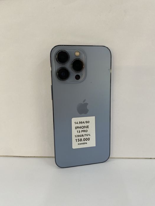 Iphone 13 Pro  Астана