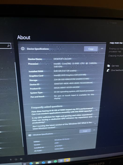 Компютър за игри или настолен