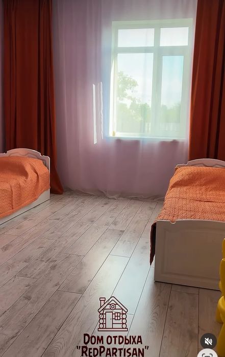 Дом посуточно в аренду