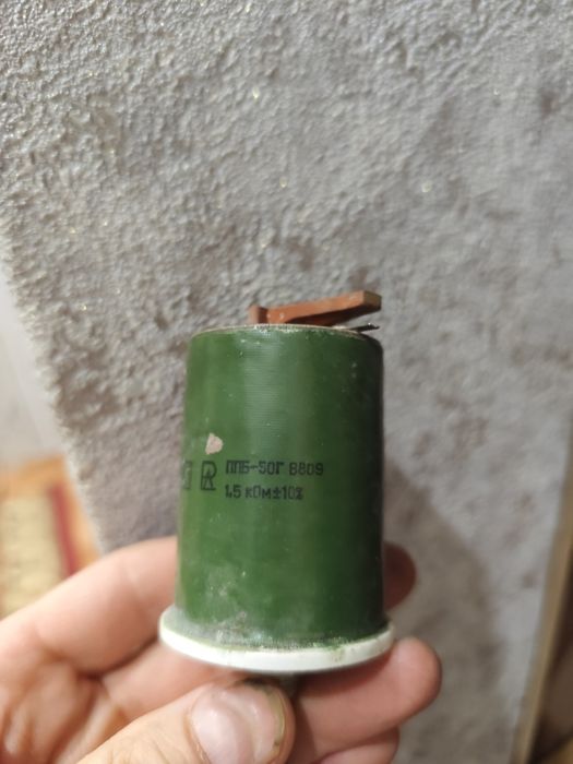 Продаю переменный резистор