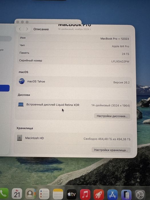 MacBook Pro 14 m4pro 24/512 10c/100%