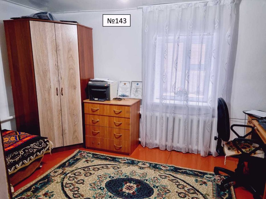 Екі үй бірге сатылады / Продаются два дома вместе