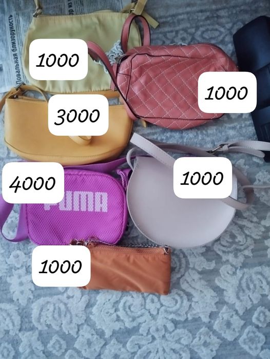 Продам б/у сумочки в хорошем состоянии
