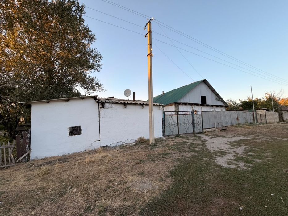Үй сатылады Продам дом