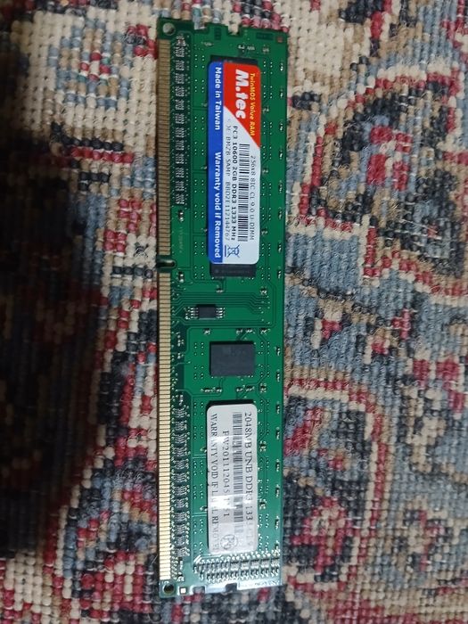 Память на комьютер