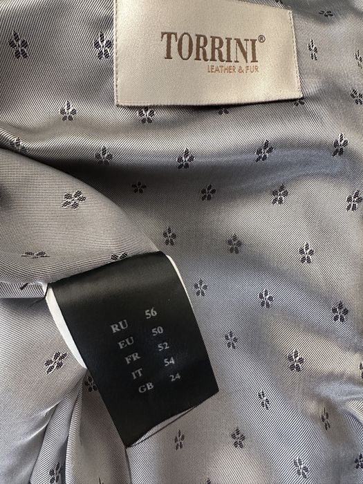 Мъжко кожено яке