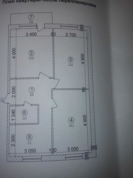 продам 3 комн кв