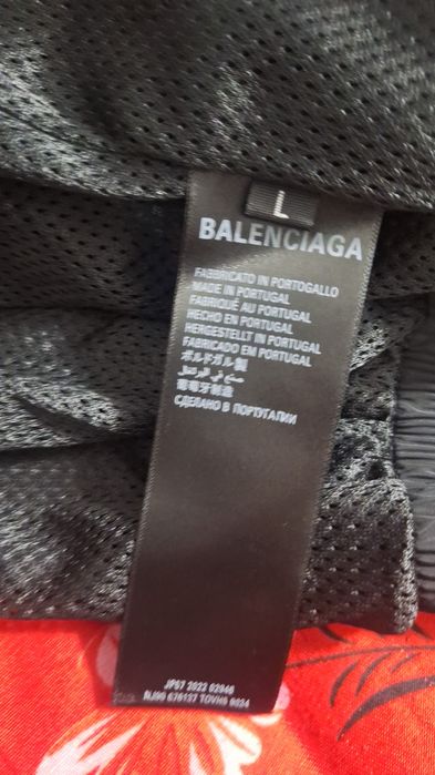 Зипка от Balenciaga x adidas