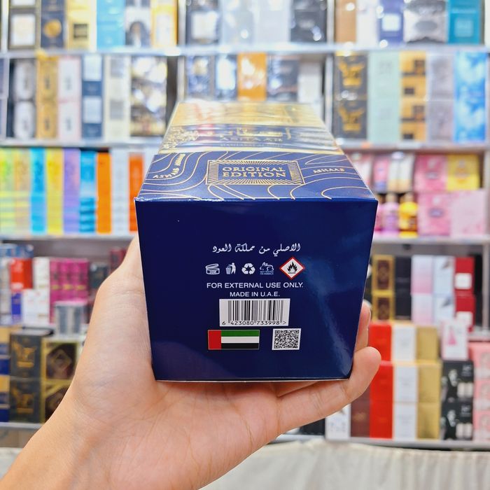 Ashab ashaab original