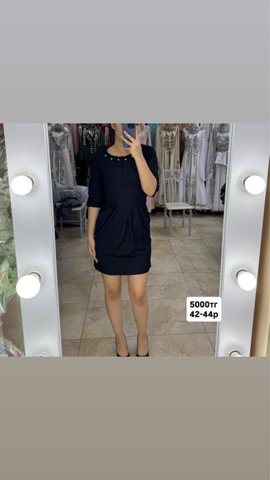 Скидочные платья!!