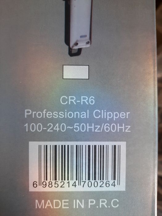 Машинка для стрижки Cronier prof.CR-R6