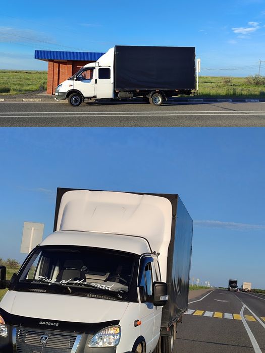 Газель Грузо перевозки 24/7 до 3 тон