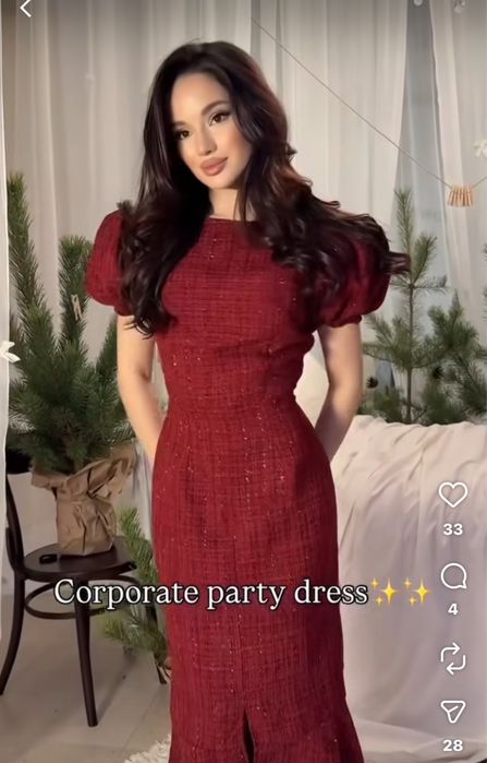 Продам вечернее платье