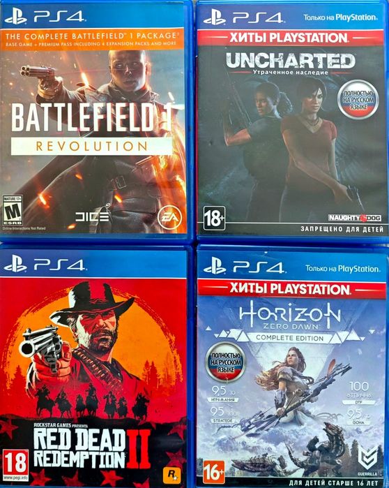 игры playstation 4/5