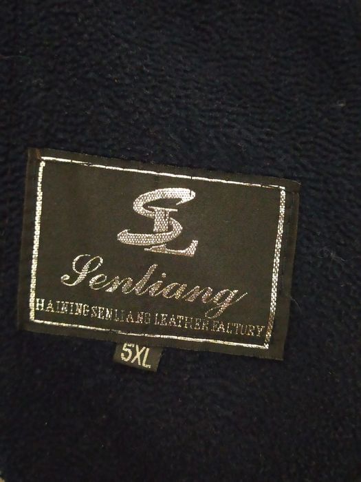 Дублёнка искусственная