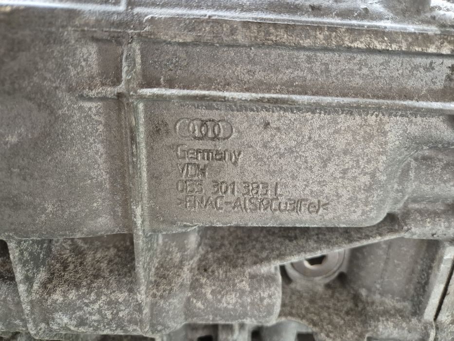 7Степена Скоростна кутия  за Ауди А4 , А5 ,А6 ,А7, Q5 ,Q7  3.0 272Кс