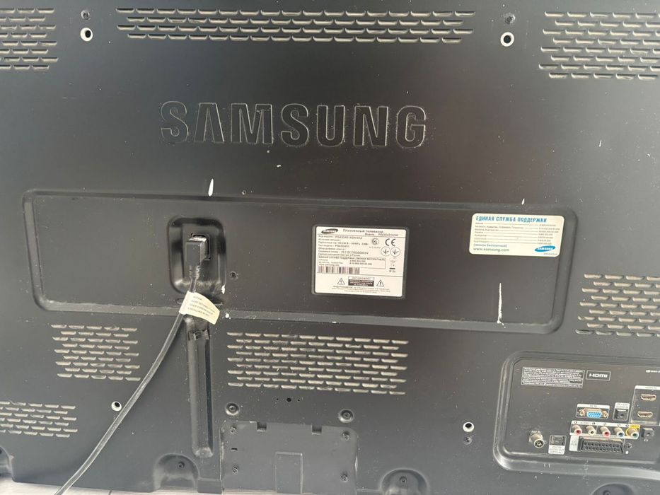 Телевизор SAMSUNG, торг