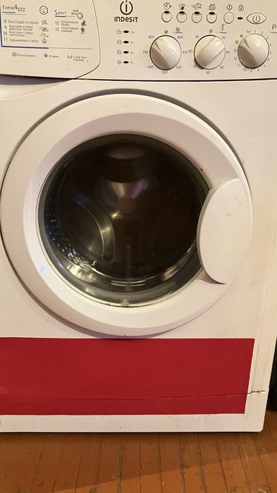 Indesit машинка автомат б/у в отличном состоянии