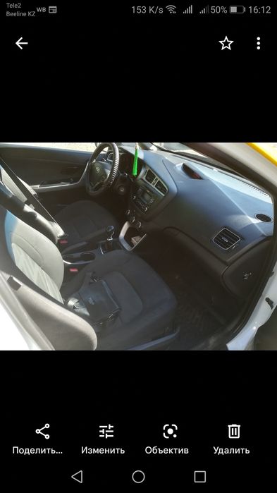 Продам автомобиль киа сид 2014 г