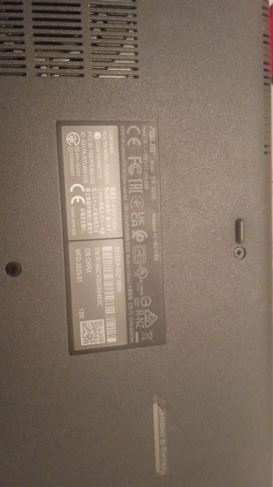 Ноутбук новый асус